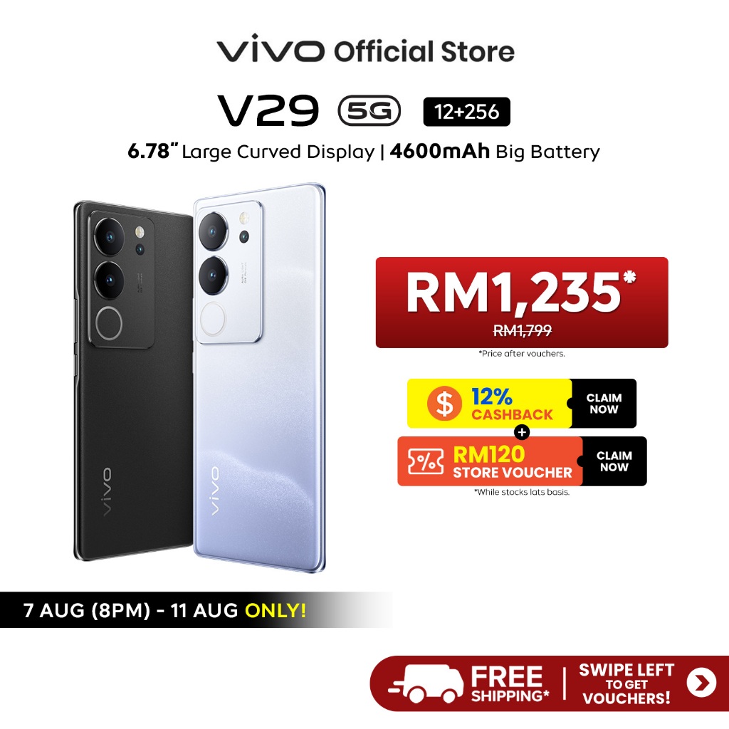 vivo V29 5G (12+8GB Extended RAM + 256GB/512GB ROM/Aura Light Portrait 2.0 50MP AF Group Selfie)