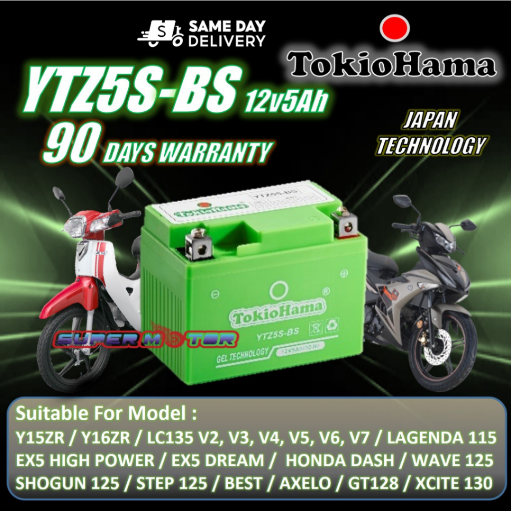 TOKIOHAMA YTZ5S Y15ZR LC135 V2 V3 V4 V5 V6 V7 FZ EX5 (No Stater) WAVE110 WAVE125 DASH V1 V2 GEL BATTERY bateri motosikal