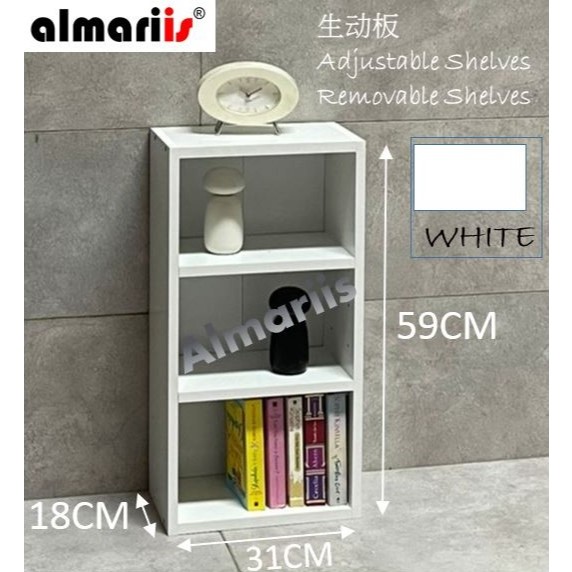 ALMARIIS® (SH203)  3 TIER ADJUSTABLE  SHELF / 3 TIER UTILITY SHELVING / 3 TIER ADJUSTABLE BOOKCASE / 3 AJUSTABLE COMPART
