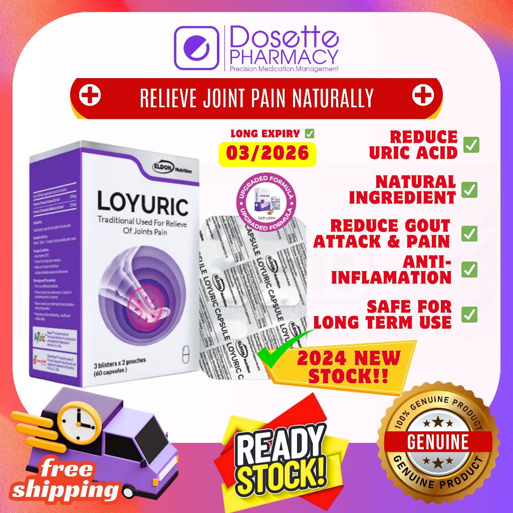 LOYURIC EXP:11/27 (60's) ELDON NUTRTION | NATURALLY LOWER YOUR URIC ACID & REDUCE GOUT ATTACK