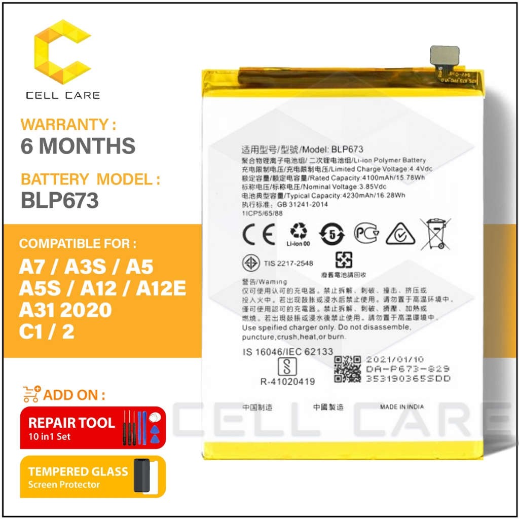 CellCare Battery Bateri Compatible For OP A3S/ A5S / A12 A12E/A31 2020 / REALME C1 / REALME 2 / OP A7 CPH1901 BLP673