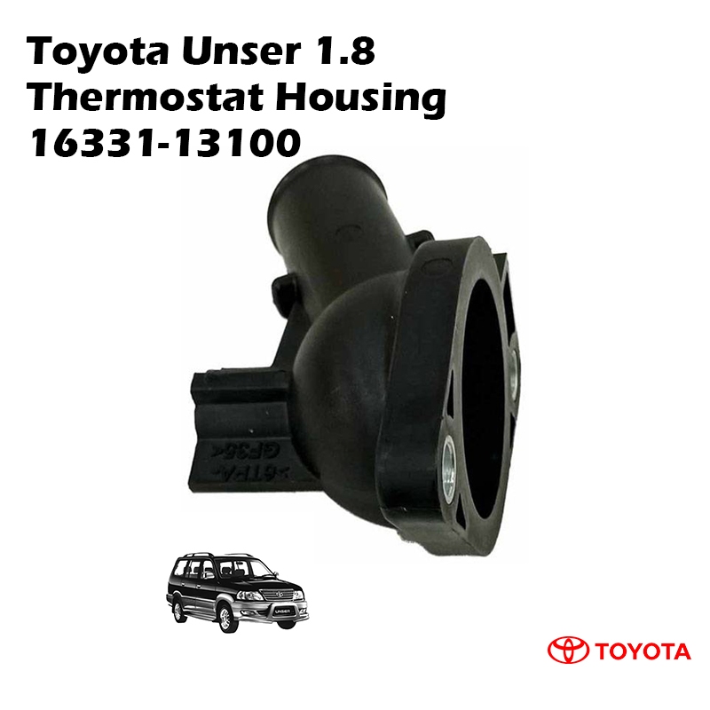 Toyota Unser Thermostat Housing 16331-13100
