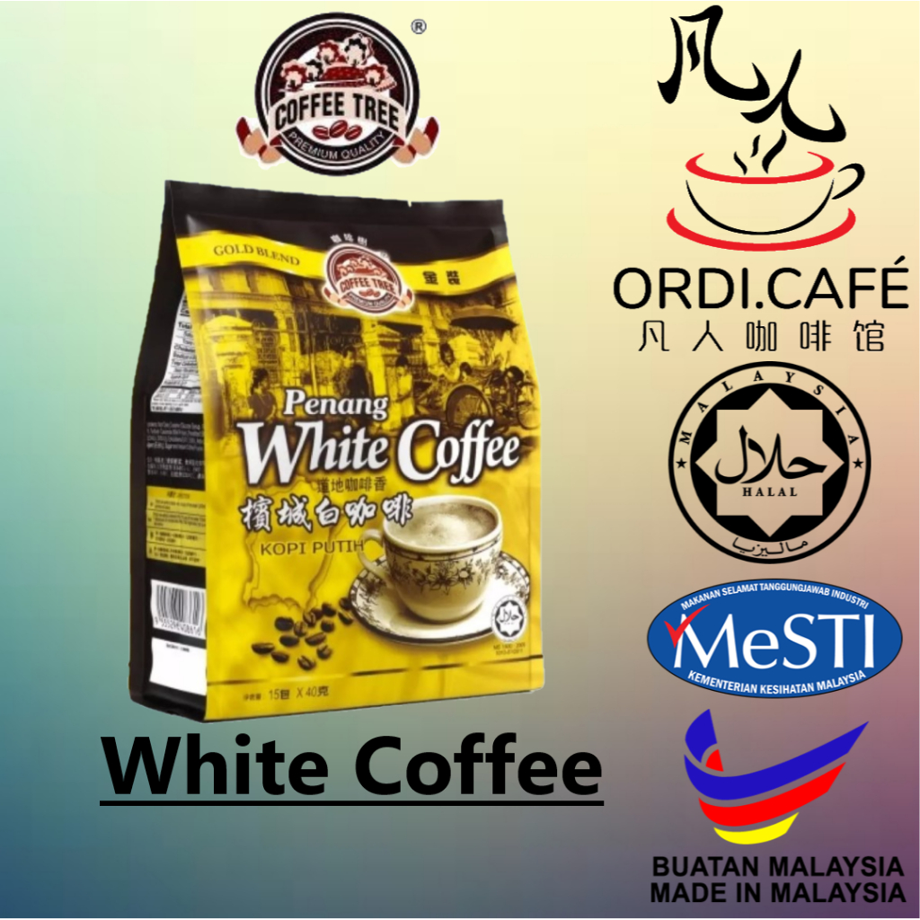 Coffee Tree Penang White Coffee Kopi Putih 15’s x 40g