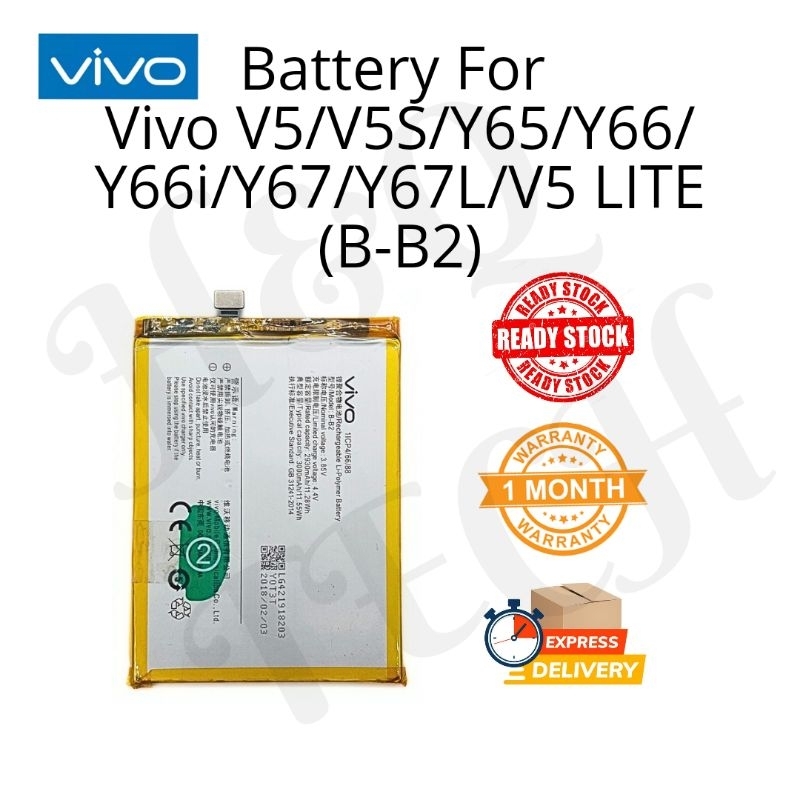 Buy vivo v5 battery Online With Best Price, Mar 2026 Shopee Malaysia