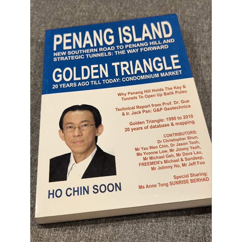 PENANG ISLAND NEW SOUTHERN ROAD TO PENANG HILL STRATEGIC Real Estate Property Investment Malaysia Book Ho Chin Soon