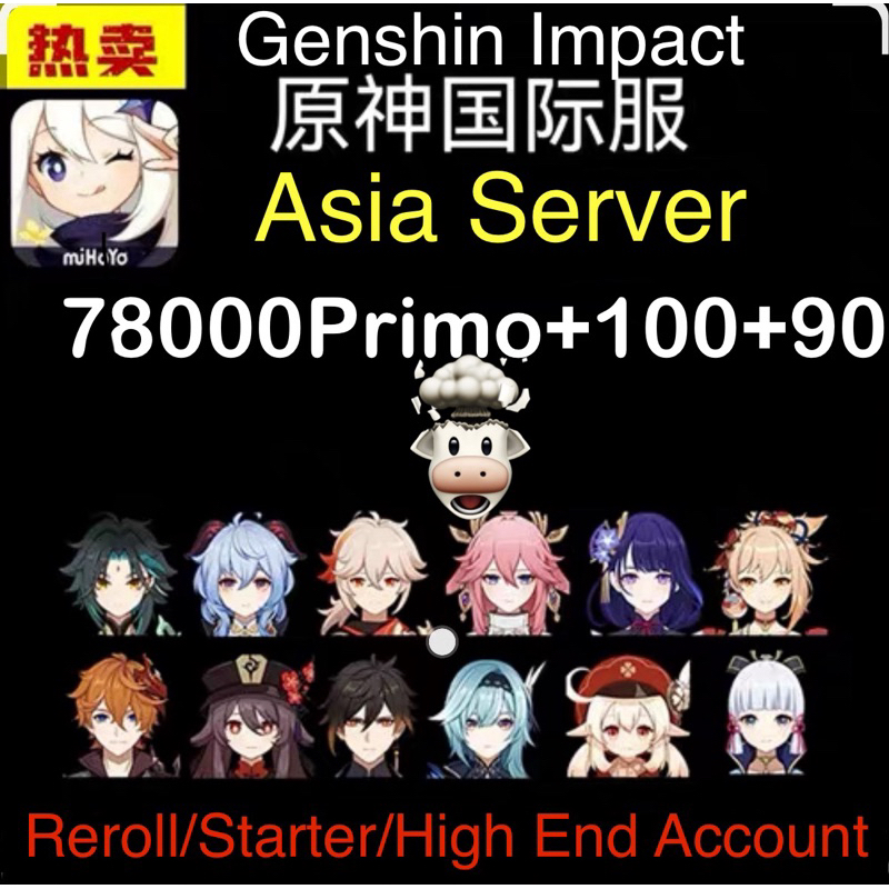 GENSHIN IMPACT NEW GAME PC CONSOLE BOOSTSETTING PC 原神 ROLL BOOST