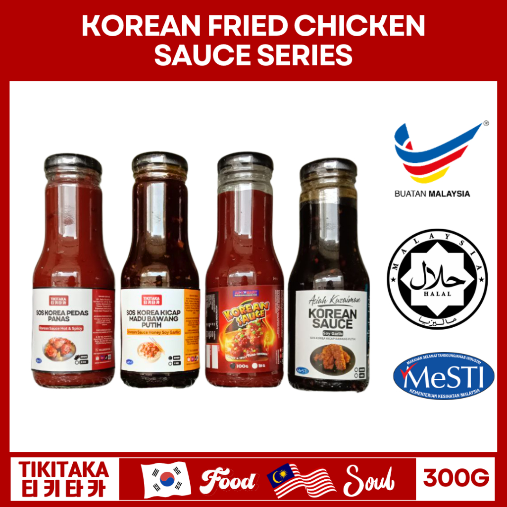 [HALAL] 300g Korean Fried Chicken Sauce (Sos Ayam Korea)