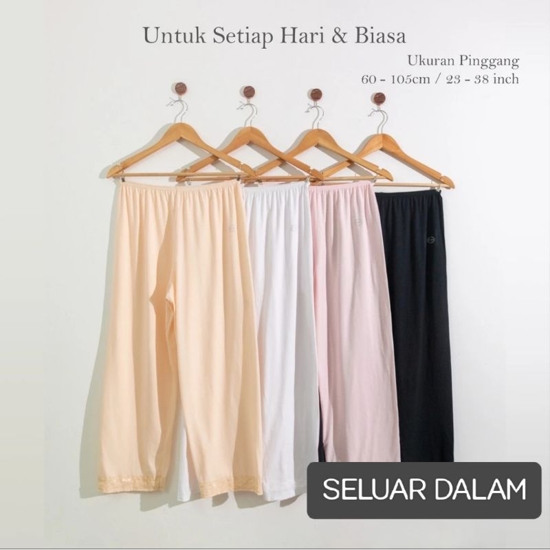 READY STOCK Cotton Women InnerPants/ Muslimah Seluar Dalam Panjang/ Kain Sejuk Safety Pants