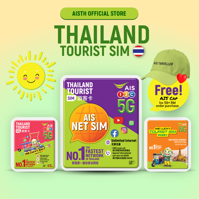 【Thailand Sim Card】【Thailand AIS Sim Card】【7 Days Unlimited】【5Days/15GB】【8Days/40GB】【 5G High Speed Data】