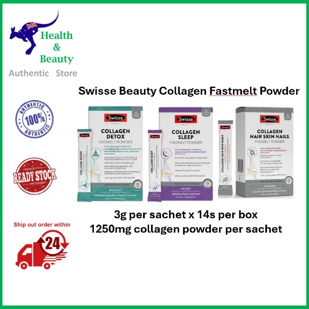 Swisse Beauty Collagen Fastmelt Powder 14's x 3g (Detox/ Sleep/Hair Skin Nails)