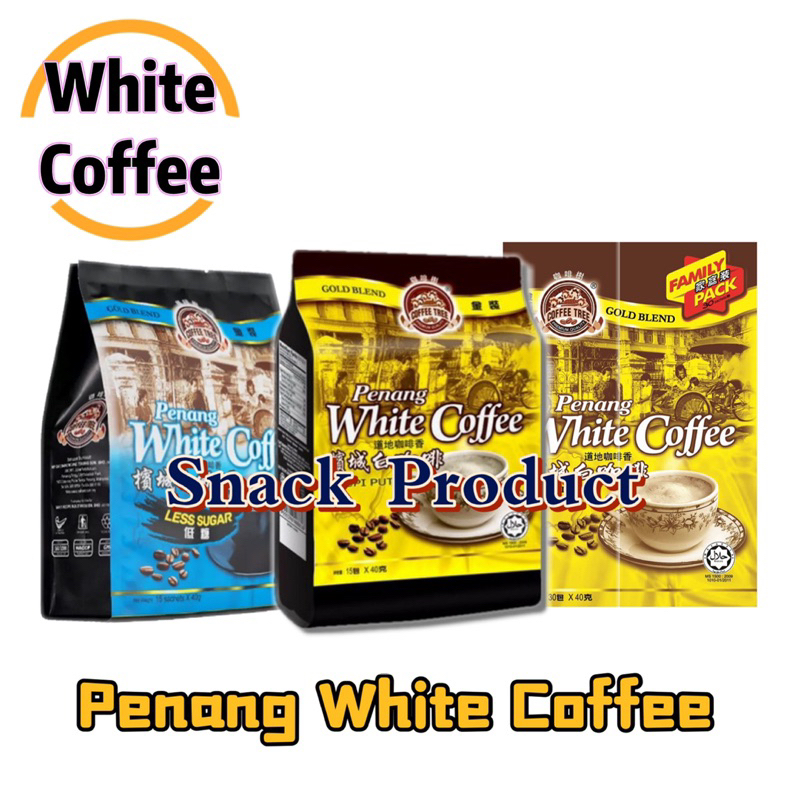 Penang Famous White Coffee Coffee Tree槟城白咖啡咖啡树三合一3in1