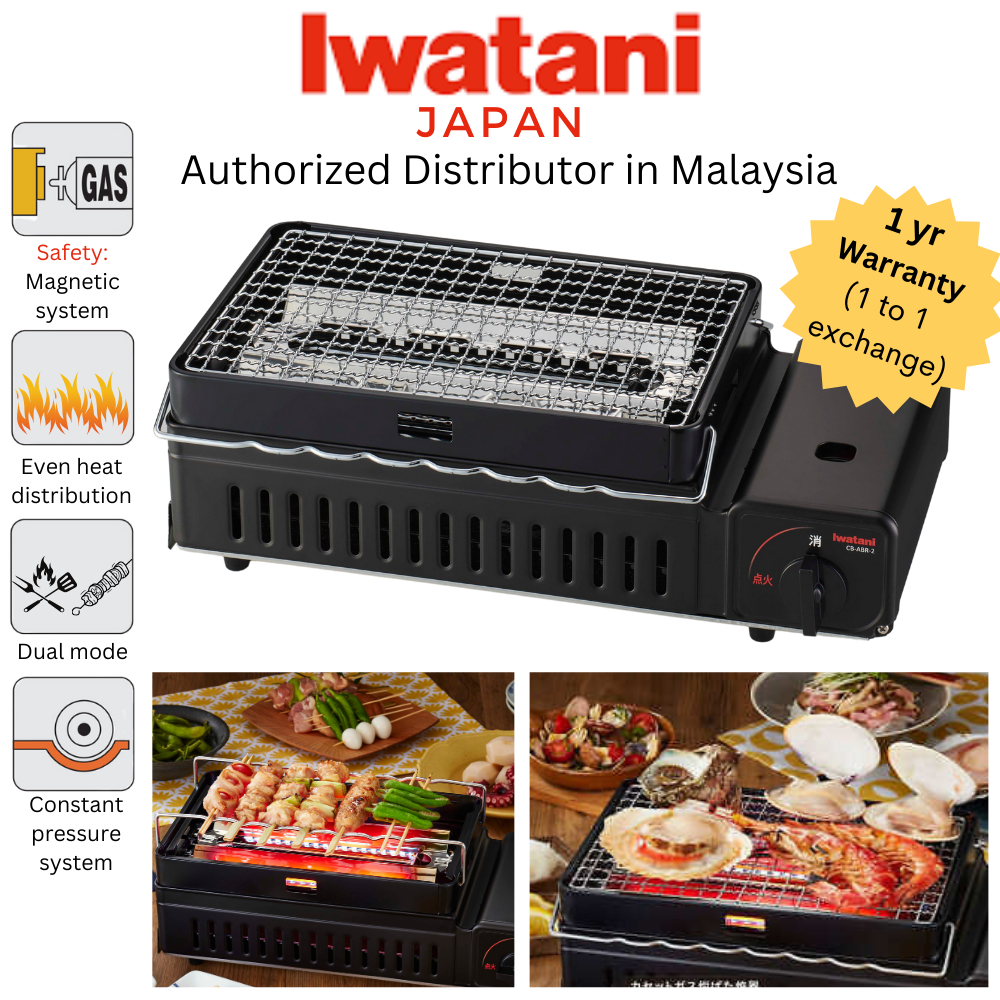 Iwatani Portable Grill Stove Aburiya Outdoor Skewer Wire Mesh Yakitori BBQ Butane Gas Dapur Camping CB-ABR-2