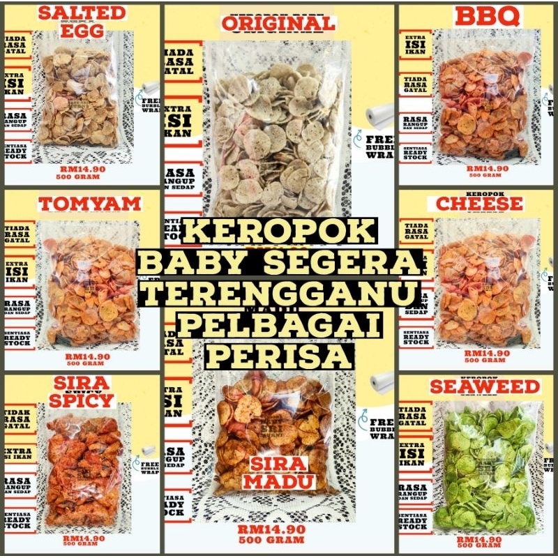 [500GRAM][300GRAM] Keropok Baby Segera Original, Cheese, Tomyam, BBQ, Seaweed, Sira, Salted Egg