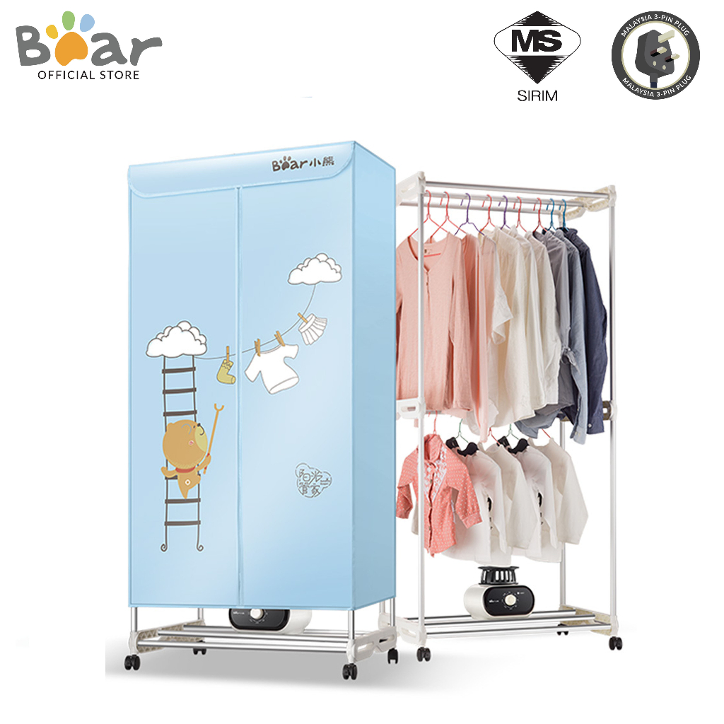 Bear Clothes Dryer Electric Drying Machine Hanging 2-Layers Rack Cloths Heat to Kill Bacteria Germ Virus BCD-B1000W