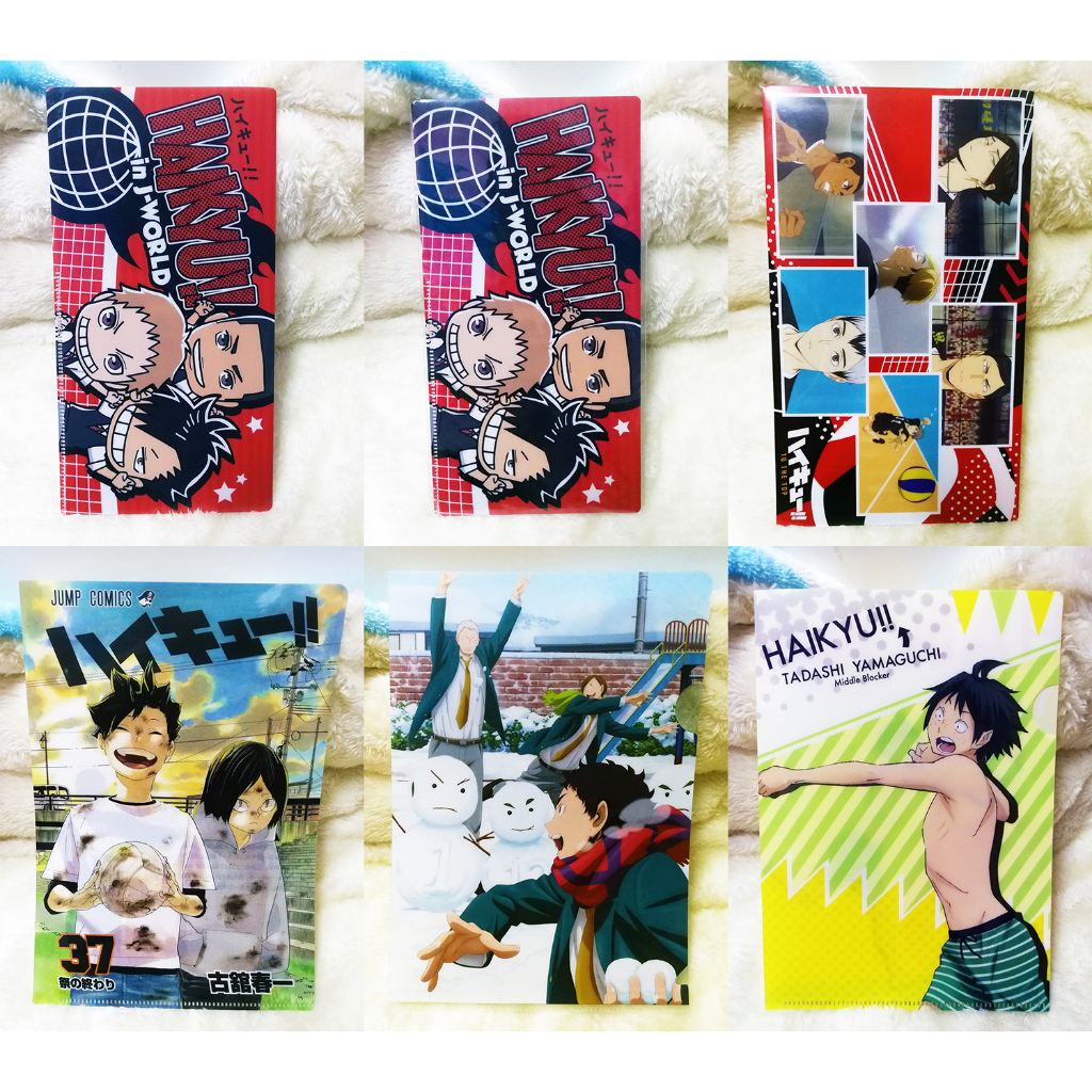 Haikyuu!! Mix Clear Files & Mini Pouches Official Authentic Merchandise (NEW & Like New) Set B