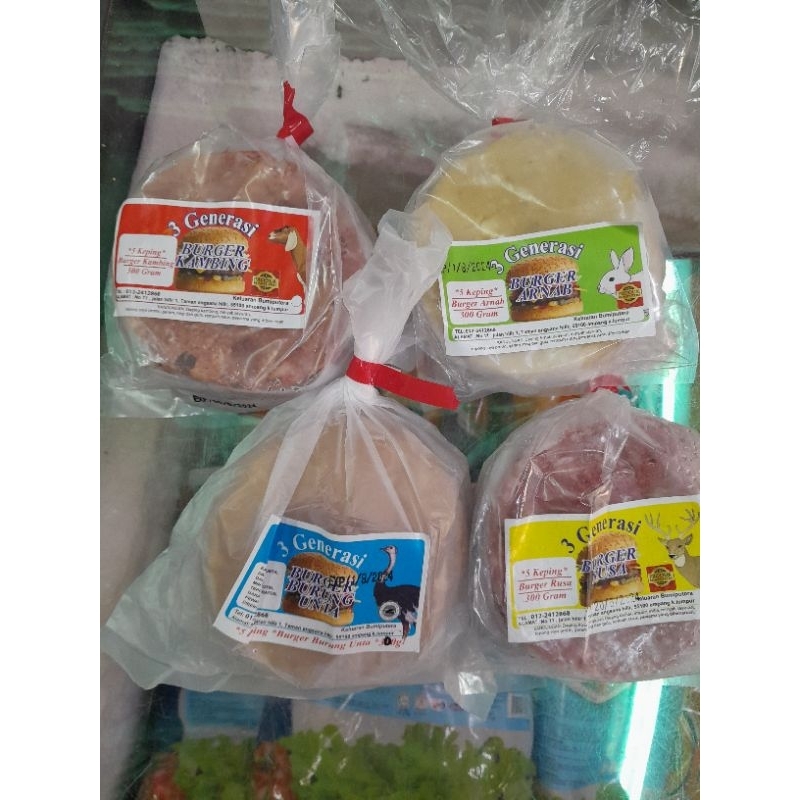 3 Generasi Burger Burung Unta / Arnab / Kambing/ Rusa - 5 x 70g pack of 350g (WITHIN KLANG VALLEY ONLY)