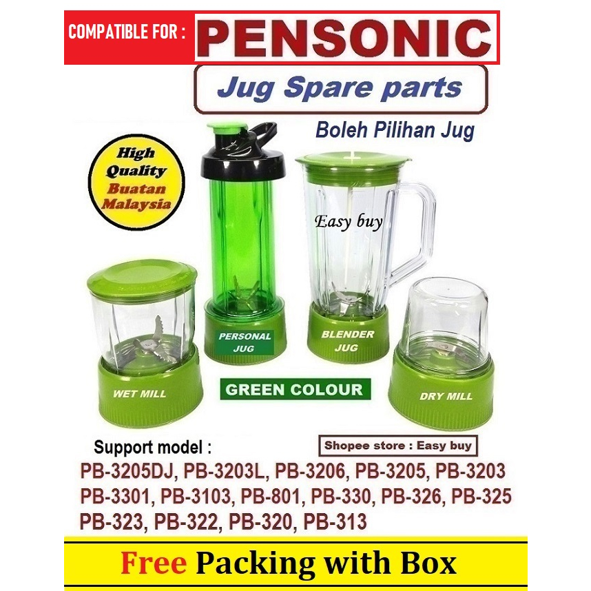 PENSONIC Blender Jug / Wet Mill / DRY Mill / SHAKE Bottle compatible (Not including machine)