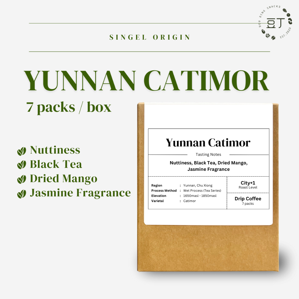 [ 7 packs ] Yunnan Catimor Single Origin Drip Bag Coffee Wet Process ( Tea Series ) | Freshly Roast | Arabica Bean