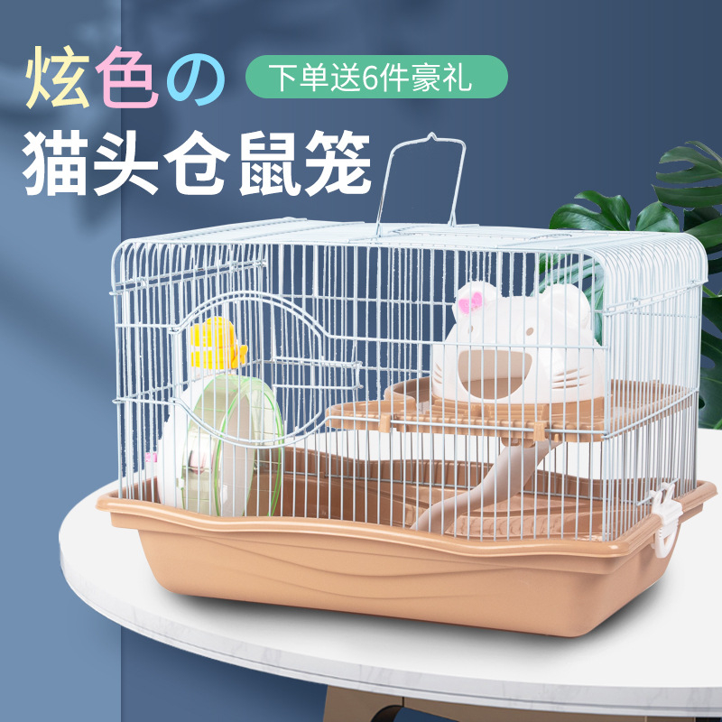 AEIOU Sangkar Besar 46cm Hamster Sugar Glider Small Animal Cat Head Design Cage House Full Set Accessories Murah 仓鼠笼子