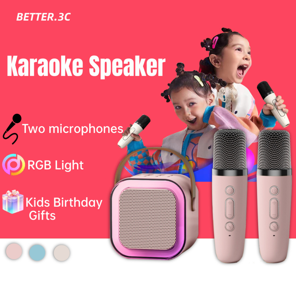 K12 Portable Microphone Audio Integrated Microphone Home Karaoke Home Wireless Bluetooth Speaker Speaker Karaoke Set