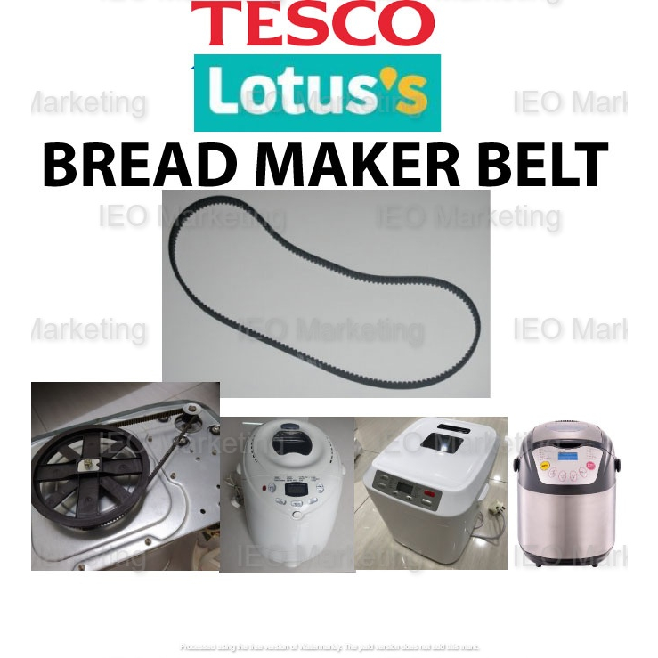 Tesco Lotus BM10 BM1333 BMS1 Bread Maker Replacement Belt