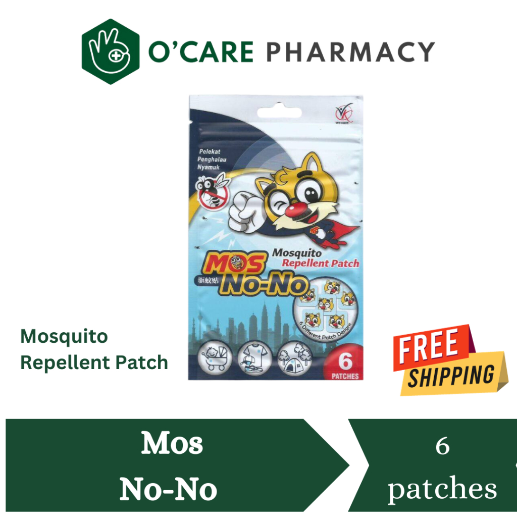 Mos No No Mosquito Repellent Patches Kids Anti Mosquito Essential Oil Chemical Free 6 p…