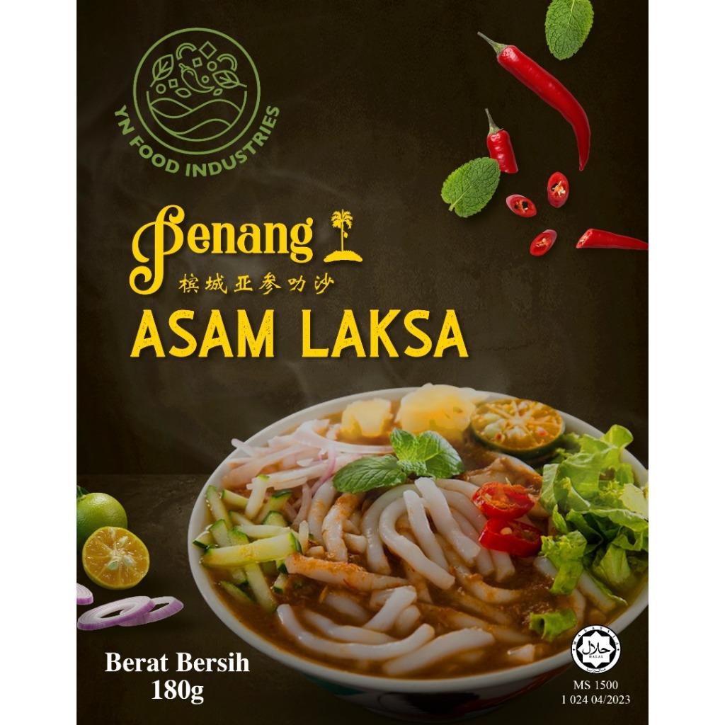 PENANG ASAM LAKSA 槟城亚参叻沙 180Gram