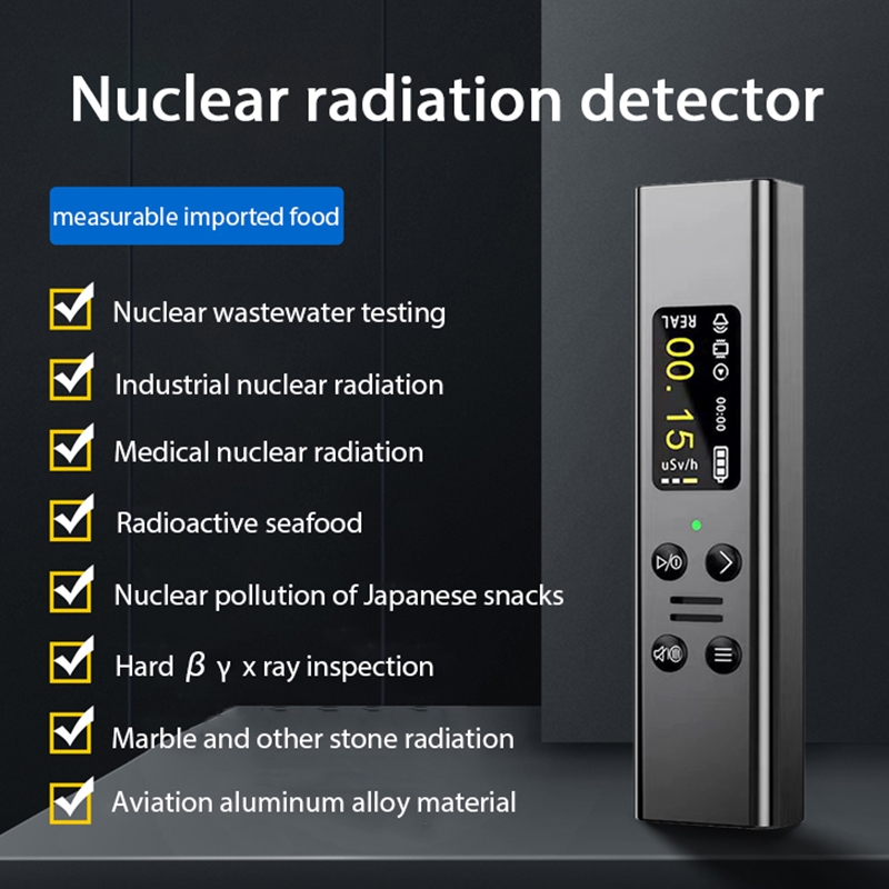 Nuclear Radiation Detector Seafood Marble Radioactive Ray Personal Dose Alarm Geiger Counter 核辐射检测仪