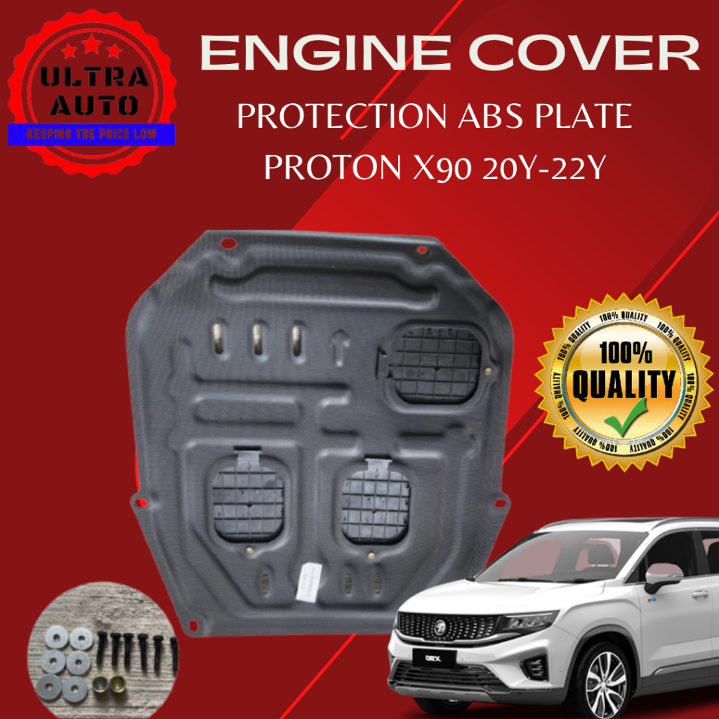 PROTON X90 ENGINE LOWER UNDER COVER PROTECTION SKID PLATE CAR SAFETY PARTS