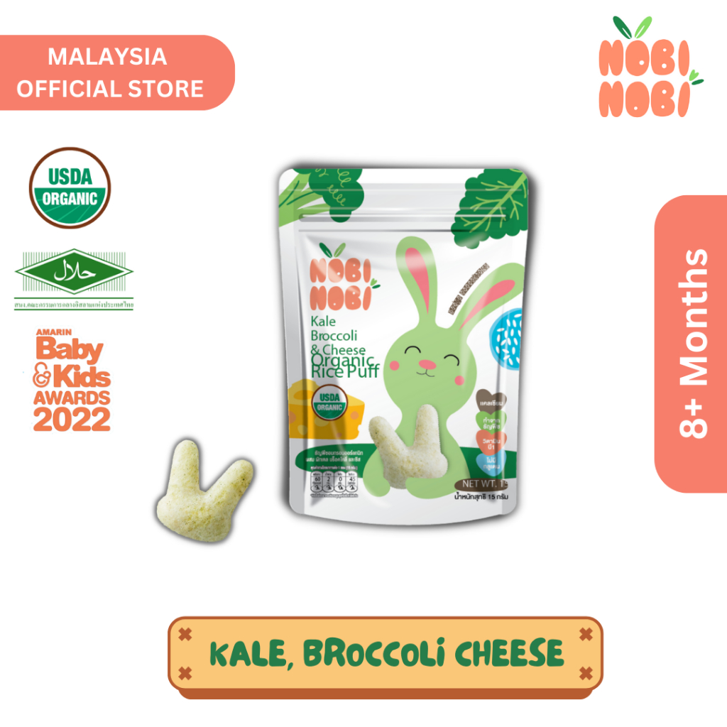 Nobi Nobi Organic Ready To Eat Baby Snacks - Kale Broccoli/Cheese (15g)