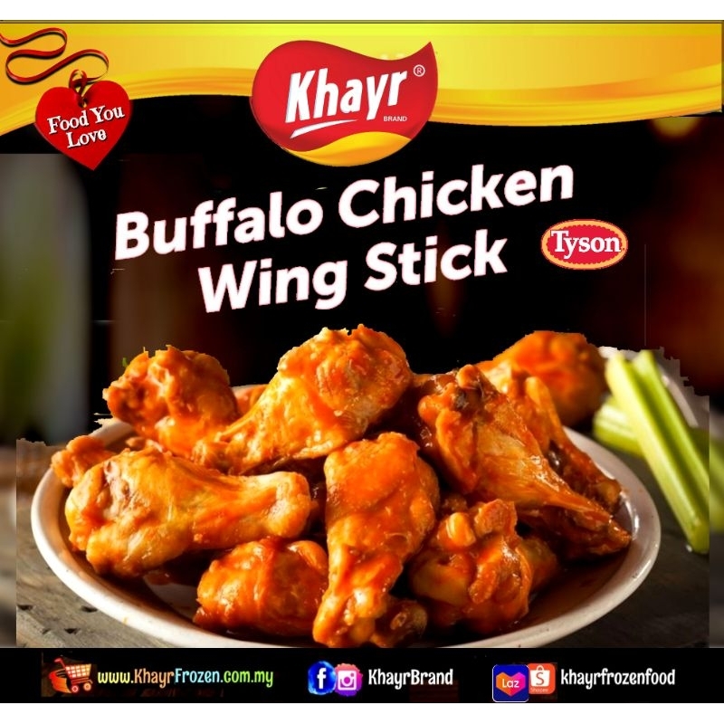 [Khayr Frozen] Tyson Buffalo Chicken Wings review by Maryamyunr | Viral Halal Frozen Food| Distribute by Muslim Supplier