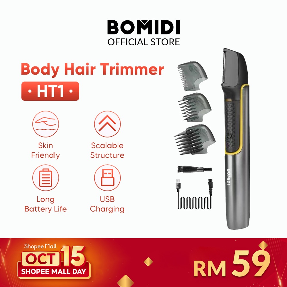 BOMIDI HT1 Multifunctional Shaver Body Hair Trimmer for Men Women Personal Groomer Pubic Hair Personal Trimmer Back Shav