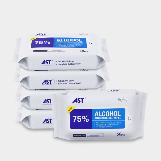 (50pcs)75% AST Alcohol Wipes Wet Tissue Antibacterial Hygiene Wet Wipes Sanitiser Tisu 酒精消毒湿纸巾