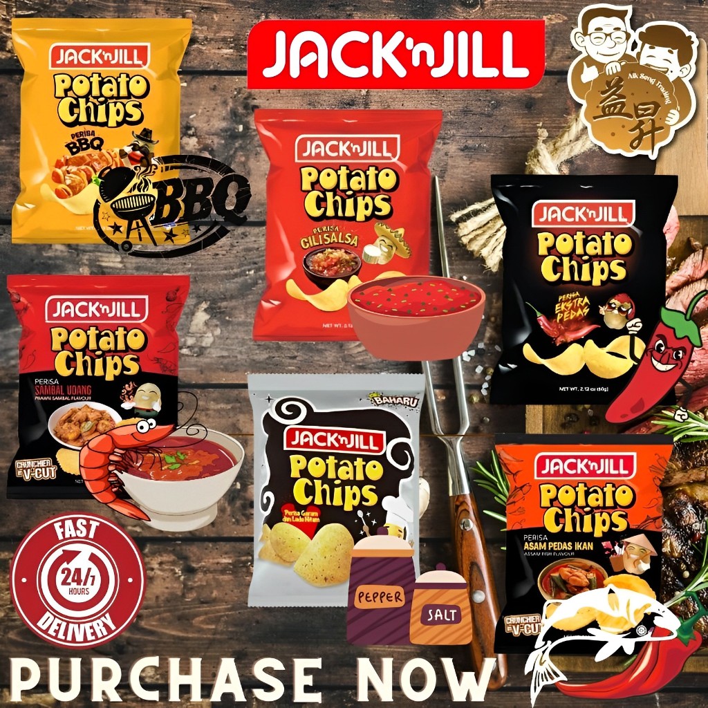 12pkts x 60g - Jack'n Jill Potato Chips [Salsa Chilli/Barbecue/Extra Spicy/Prawn Sambal/Salt & Black Pepper/Assam Fish]