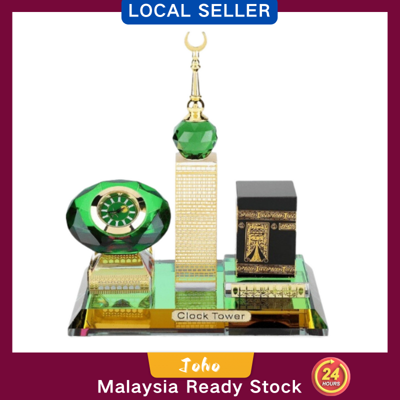 Local Stock! Muslim Gift Car Ornaments Kaaba Tower Model Islamic Architecture Handicrafts Home Desktop Decora