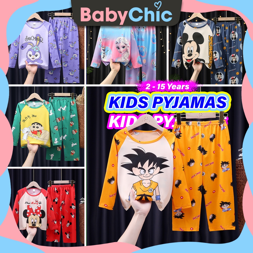 BABYCHIC Baju Tidur Budak Lelaki Perempuan Pyjamas Kids Boy Girl Pajamas Kids Nightwear Sleepwear