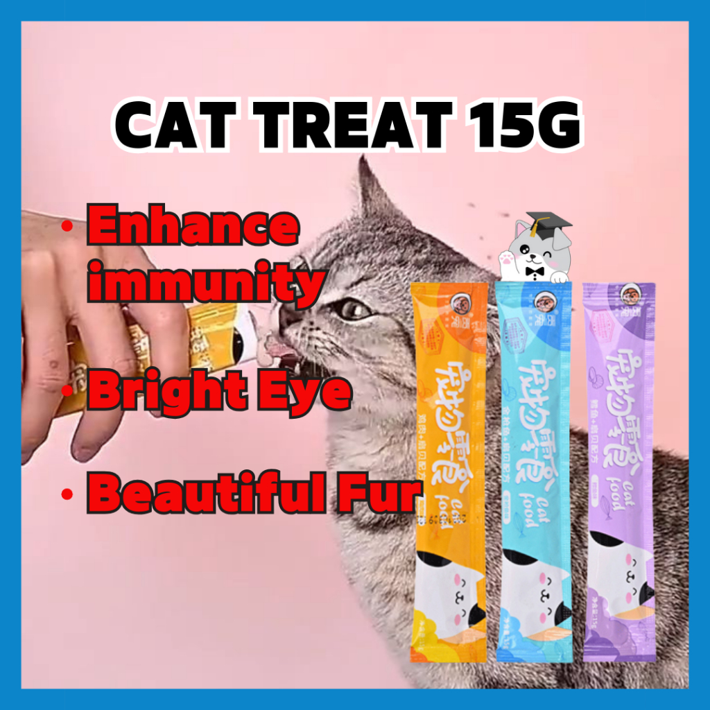 GONGCHONG Cat Snack Cat Treat Cat Snack Stick Cat Stick Cat .. Cat