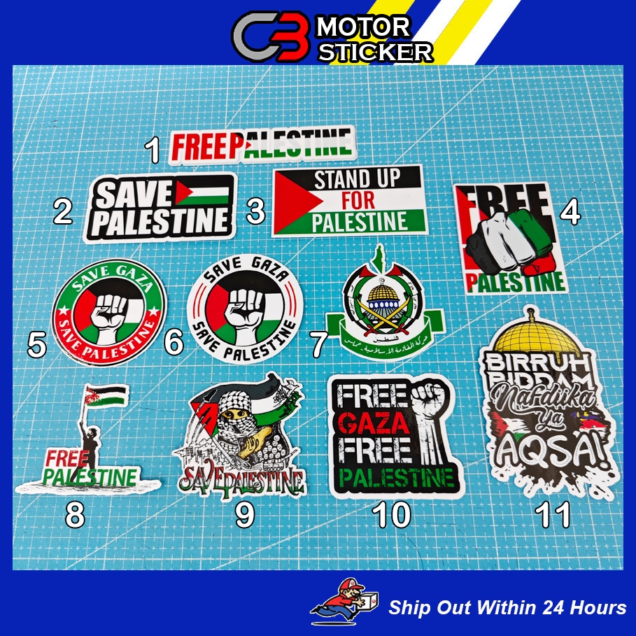 Sticker palestine / save gaza / save palestine / free gaza free palestine / m363