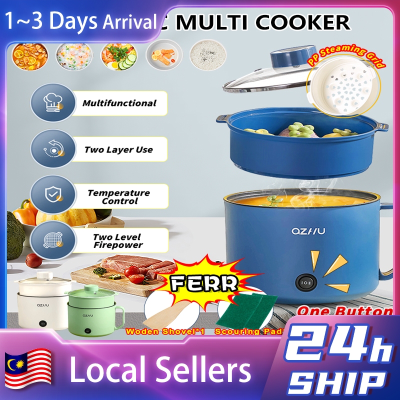 Electric Mini Multi Cooker Steamer Non Stick Ceramic Multifunction  Mini Rice Cooker Frying Household Small Hot Pot 小火锅