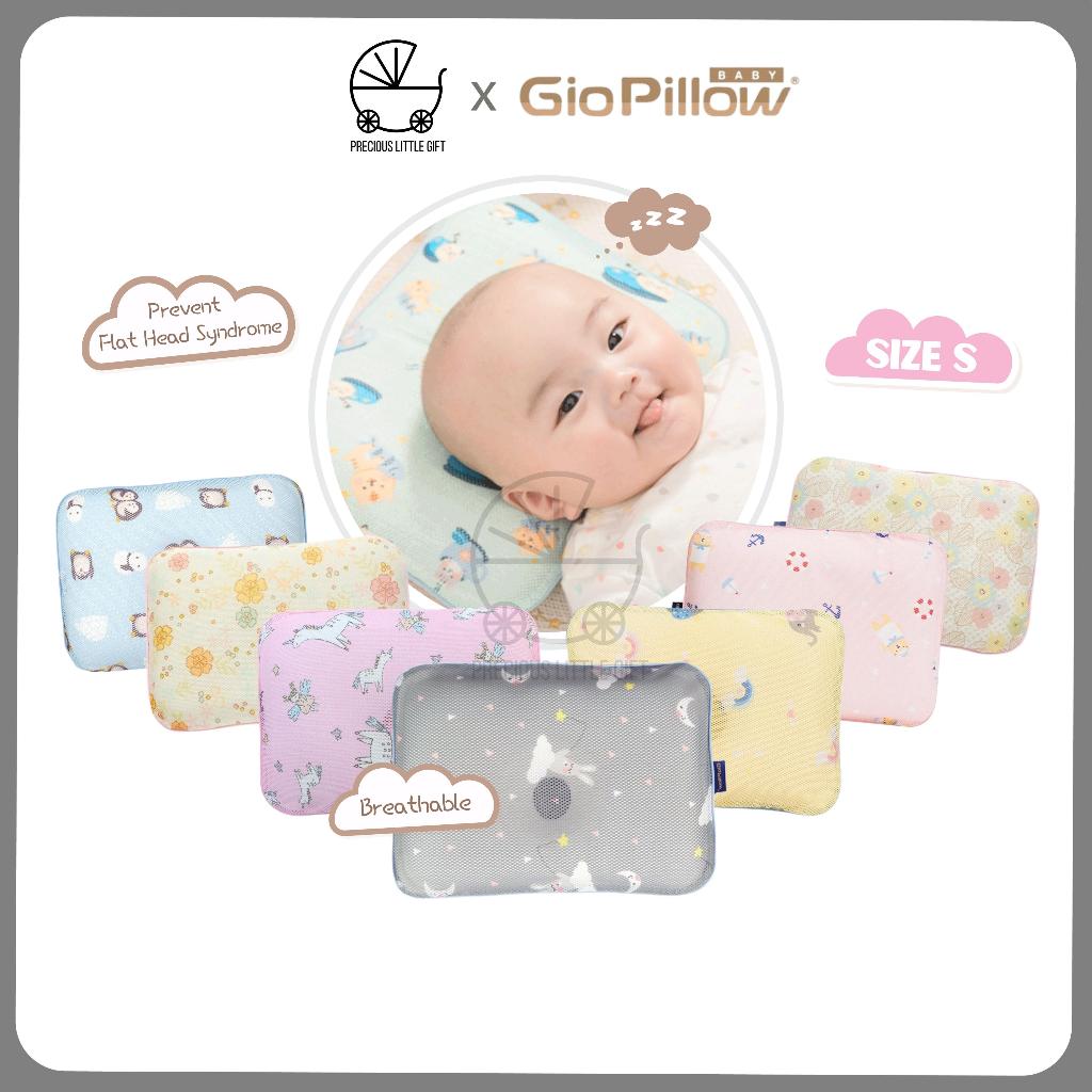 Korea Gio Pillow Baby Pillow / Pillow Cover - Prevent Flat Head (S Size) (1 Unit)