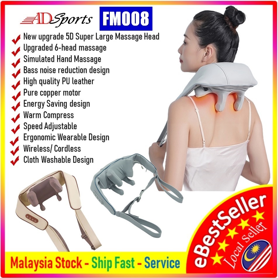 5D Rechargeable Wireless Shiatsu Neck Shoulder Back Massager With Heat Electric Kneading Massage For Pain Relief FM008