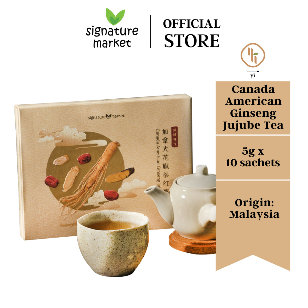 Signature Market Yī Canada American Ginseng Jujube Tea (加拿大花旗参红枣茶) (5g x 10sachets)