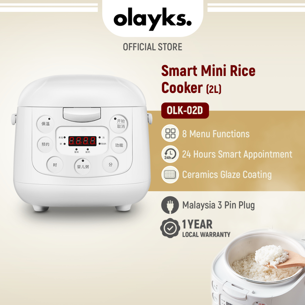 Olayks Smart Mini Rice Cooker Multifunction Electric Rice Cooker With Non-Stick Pot And Steamer (2L)OL-02D 迷你智能电饭锅 电饭煲