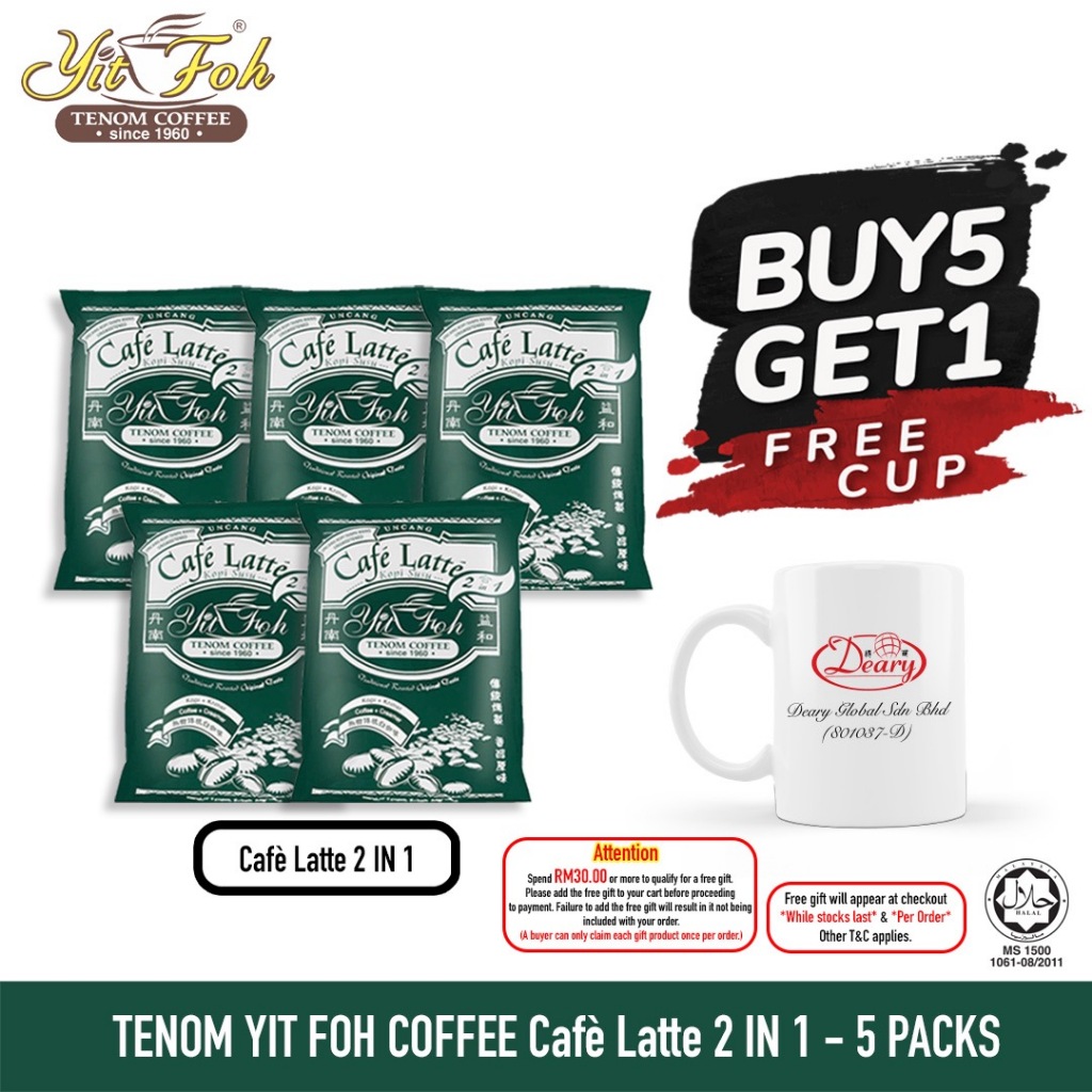 Tenom Yit Foh Coffee Latte 2 In 1 沙巴著名咖啡 (Bundle Of 5) [Add-On 1 Deary Ceramic Mug]