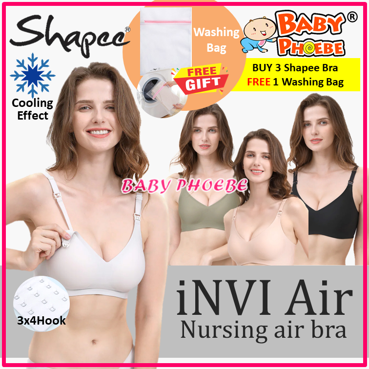 Shapee Invi Nursing Air Bra cooling effect Wireless Design 360°Support Lighweight Super Smooth Seamless 无钢圈哺乳内衣