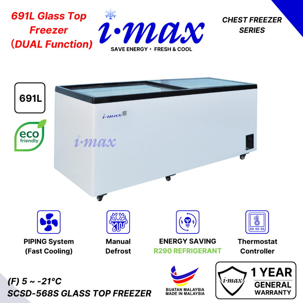 Imax 691L Glass top Chest Freezer  | Dual Function l Commercial Refrigerator l Chest freezer