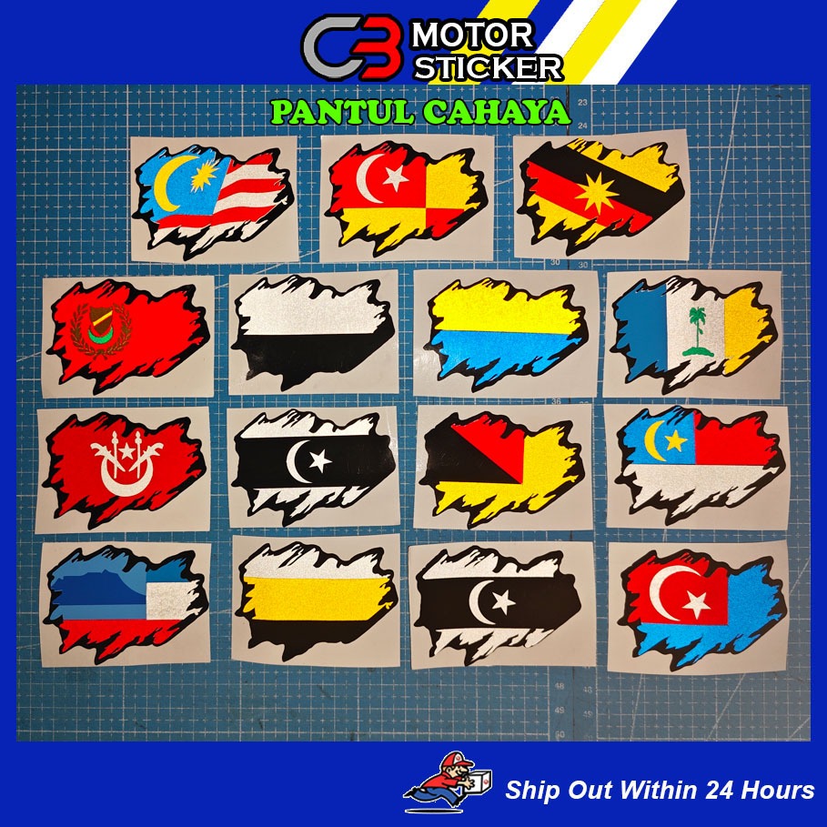 Malaysia Flag Peta States Bendera Negeri Sticker Cutting Pantul Cahaya / R34