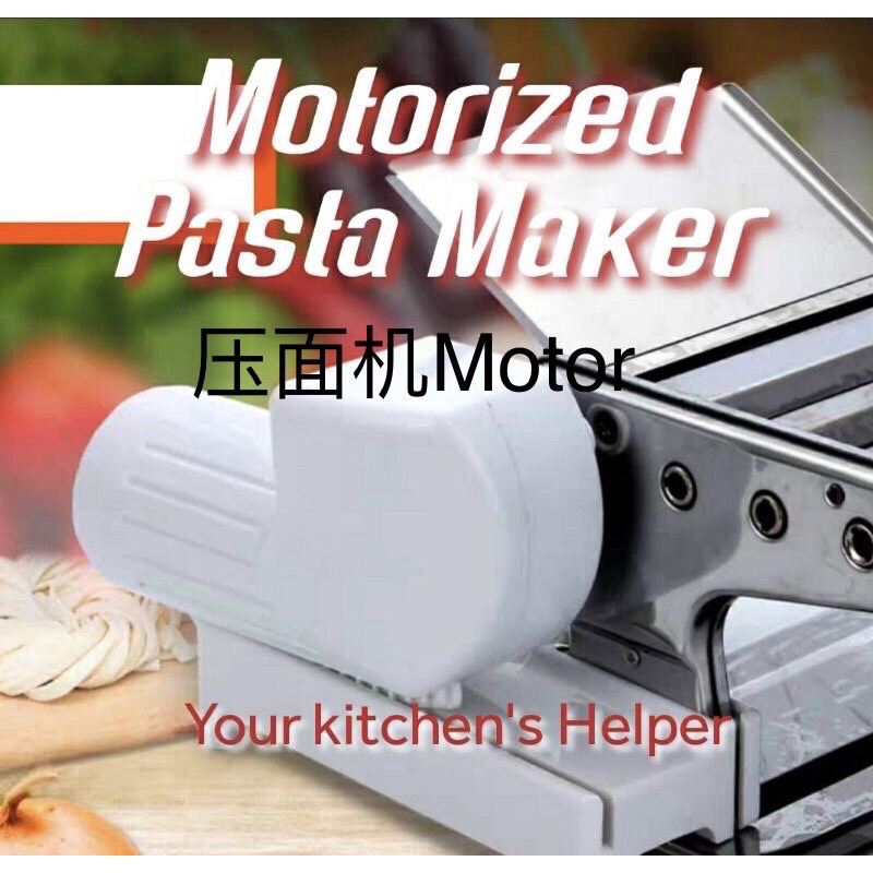 板面压面机电动Motor / Motor only Electric Auto Noodles Makes