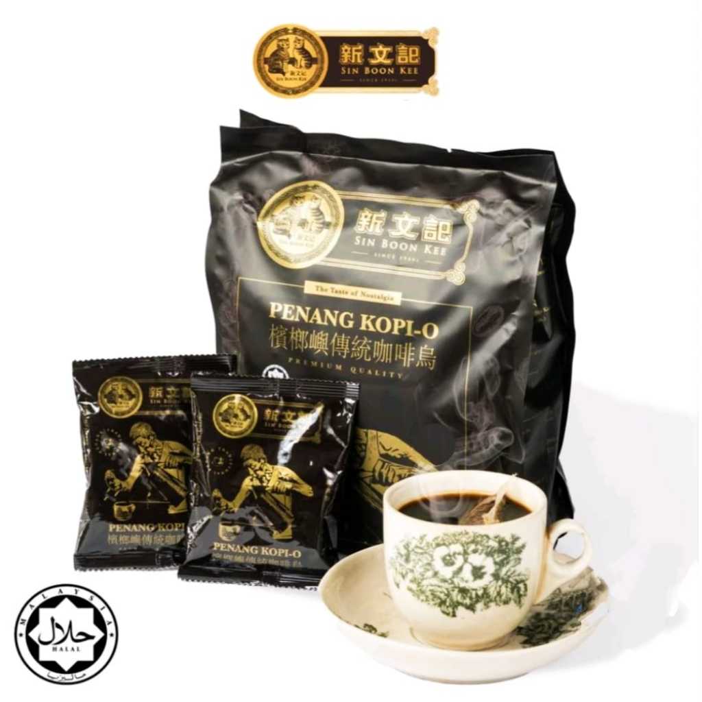 Sin Boon Kee Penang Kopi O 新文记槟榔屿传统咖啡乌