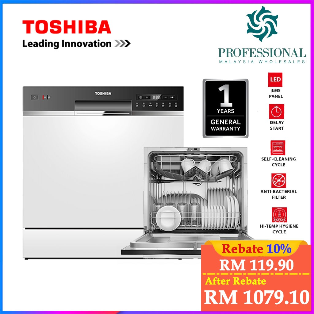 TOSHIBA Table Top Dishwasher DW-08T1(S)-MY 8 Place Setting ( Mesin Pencuci Pinggan )洗碗机